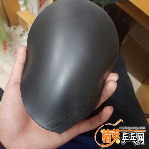 20180409_190438.jpg