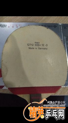 1522932343044.jpg