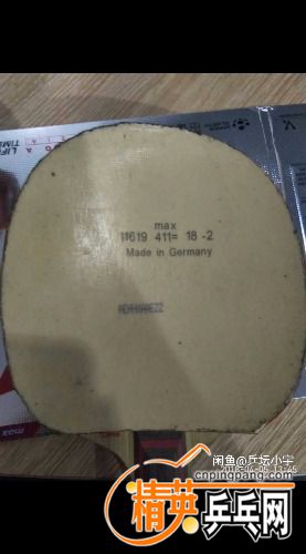 1522932349566.jpg