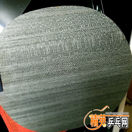 20180410_191205.jpg