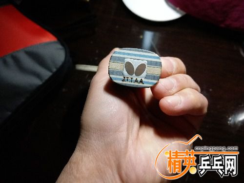 20180410_220721.jpg