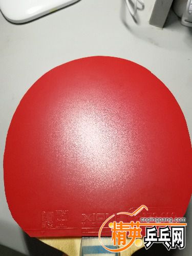 IMG_20180410_212936.jpg