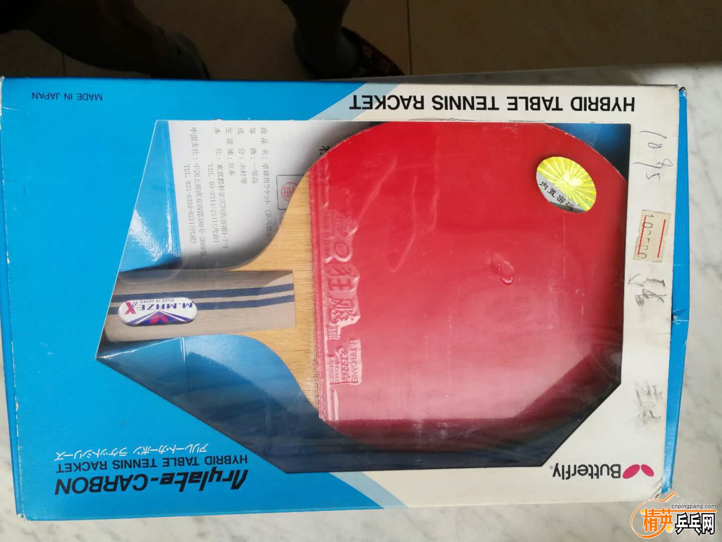 5E92C35C6A84E84811A5EF50A7919832.png