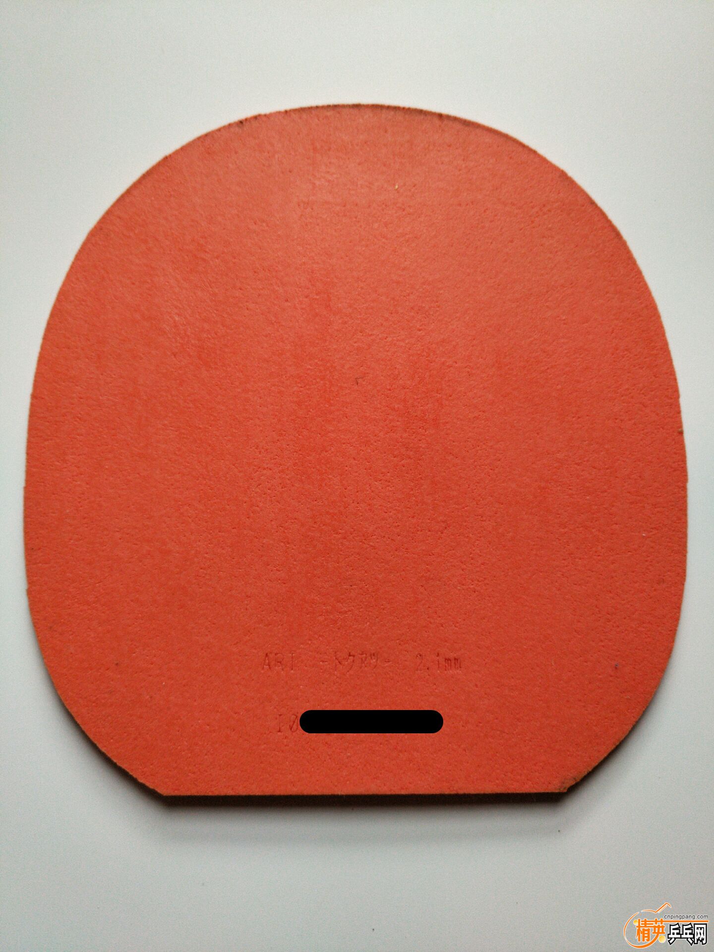 7c0f507bfddc0c6c1a72cde8b54619be_.jpg