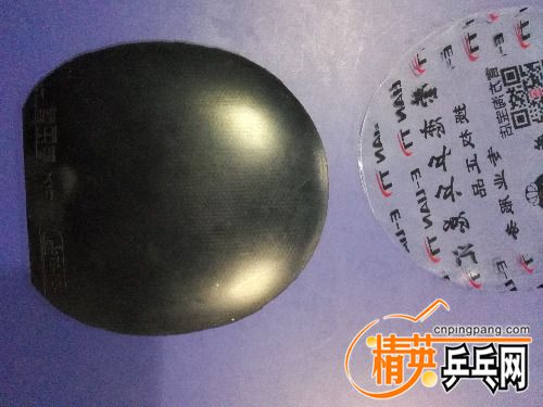 IMG_20180415_200504.jpg