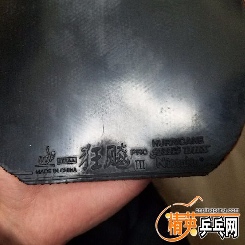 20180416_180217.jpg