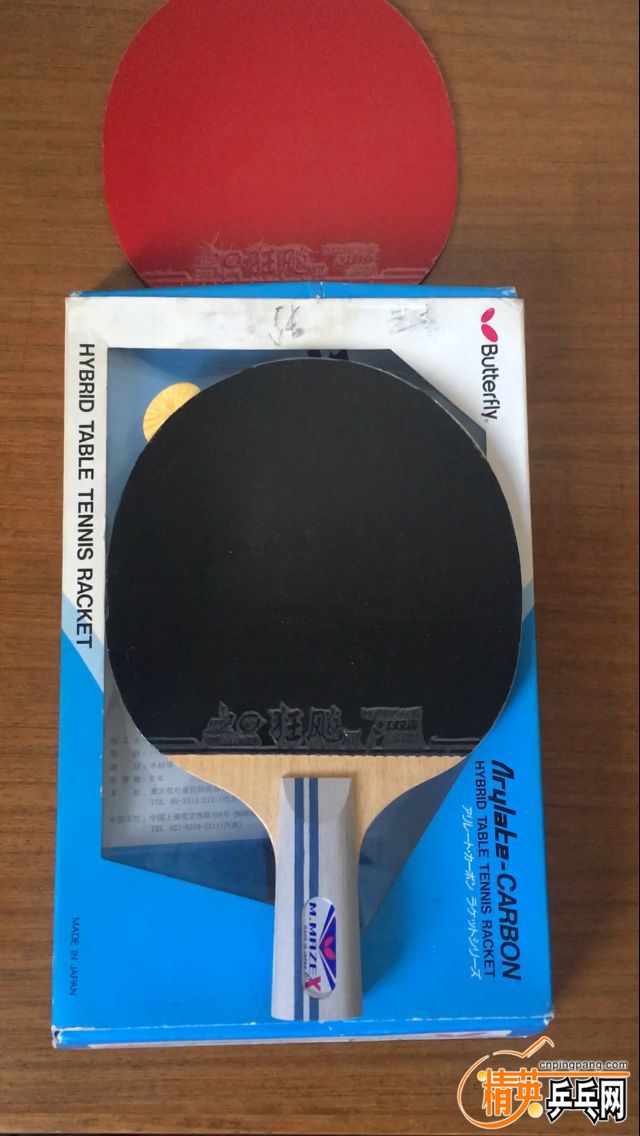 2F2A56342B5E031C8084DD7EE566F002.png