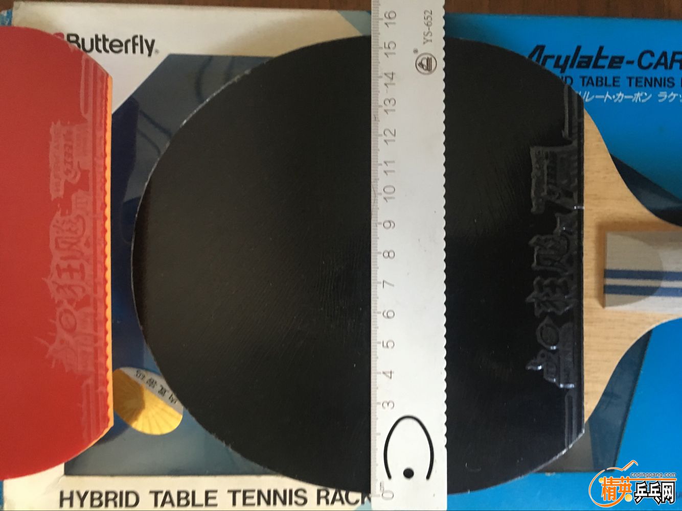 A1FD9D5977E074962FF077B890CA192D.png