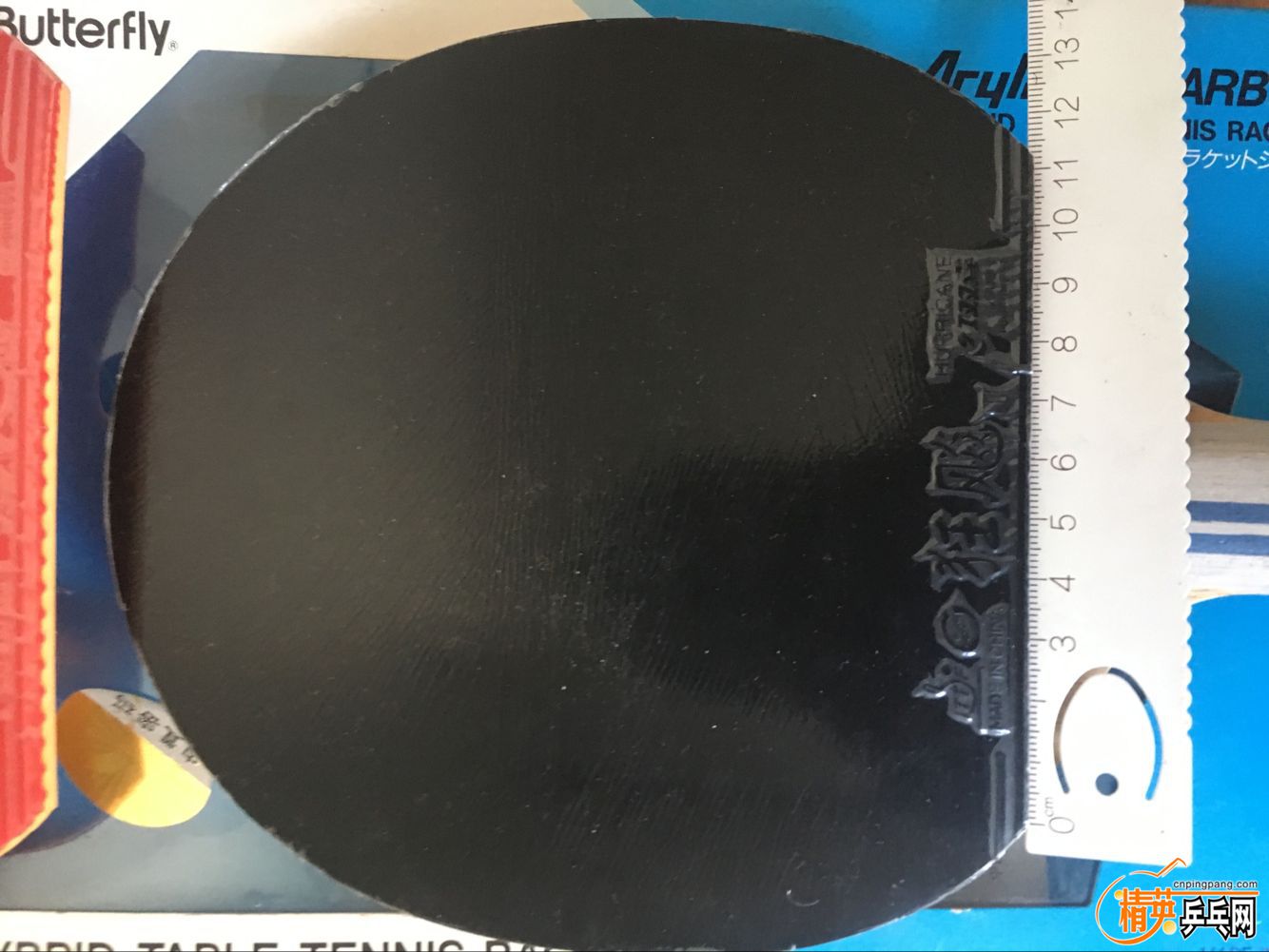 BF1A91F4681C072ED1A5F1FCFD137066.png