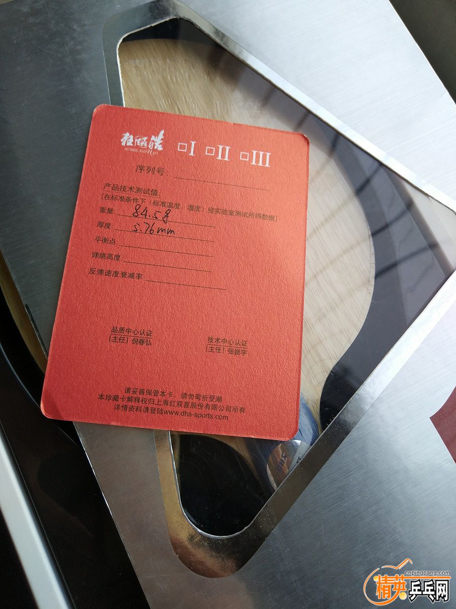 1524007580239.jpg