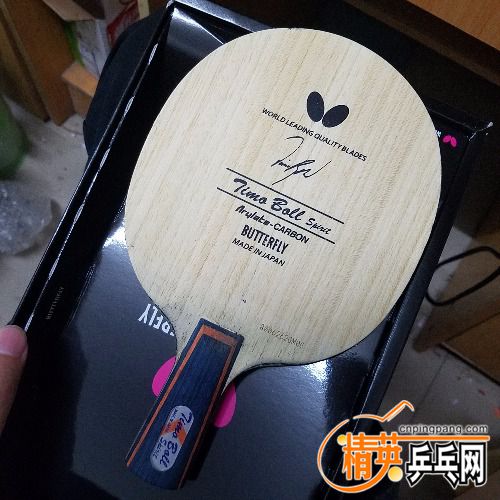 20180418_174506.jpg