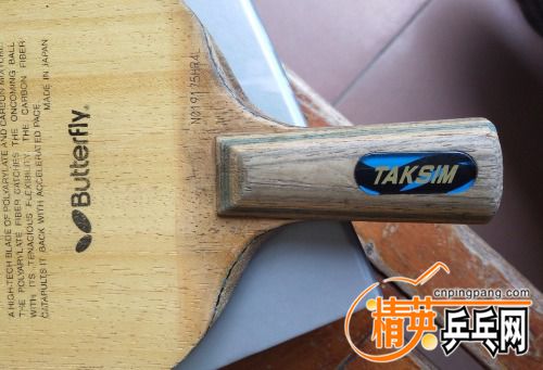 IMG_20180419_081850.JPG
