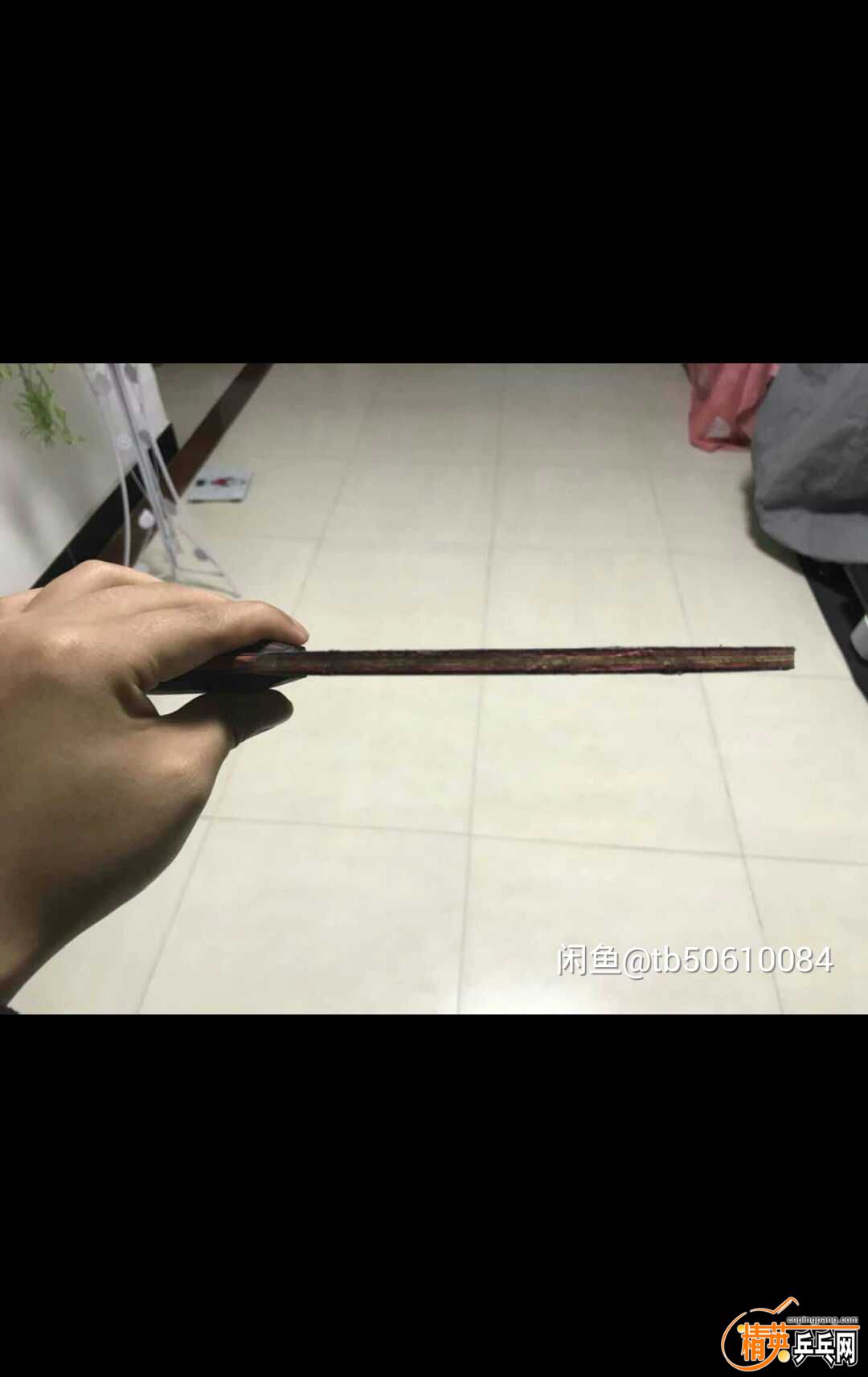 1523931931287.jpg
