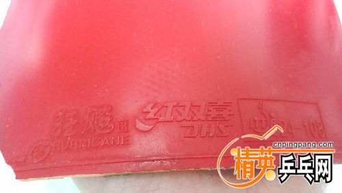 IMG_20180419_134316.jpg