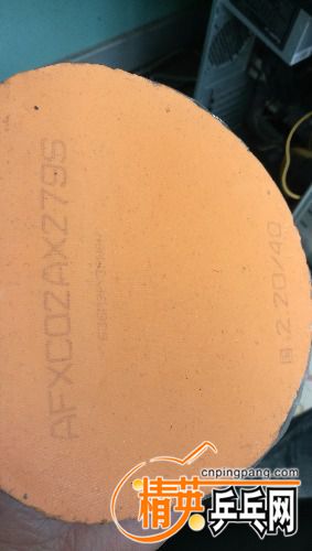 IMG_20180419_134523.jpg
