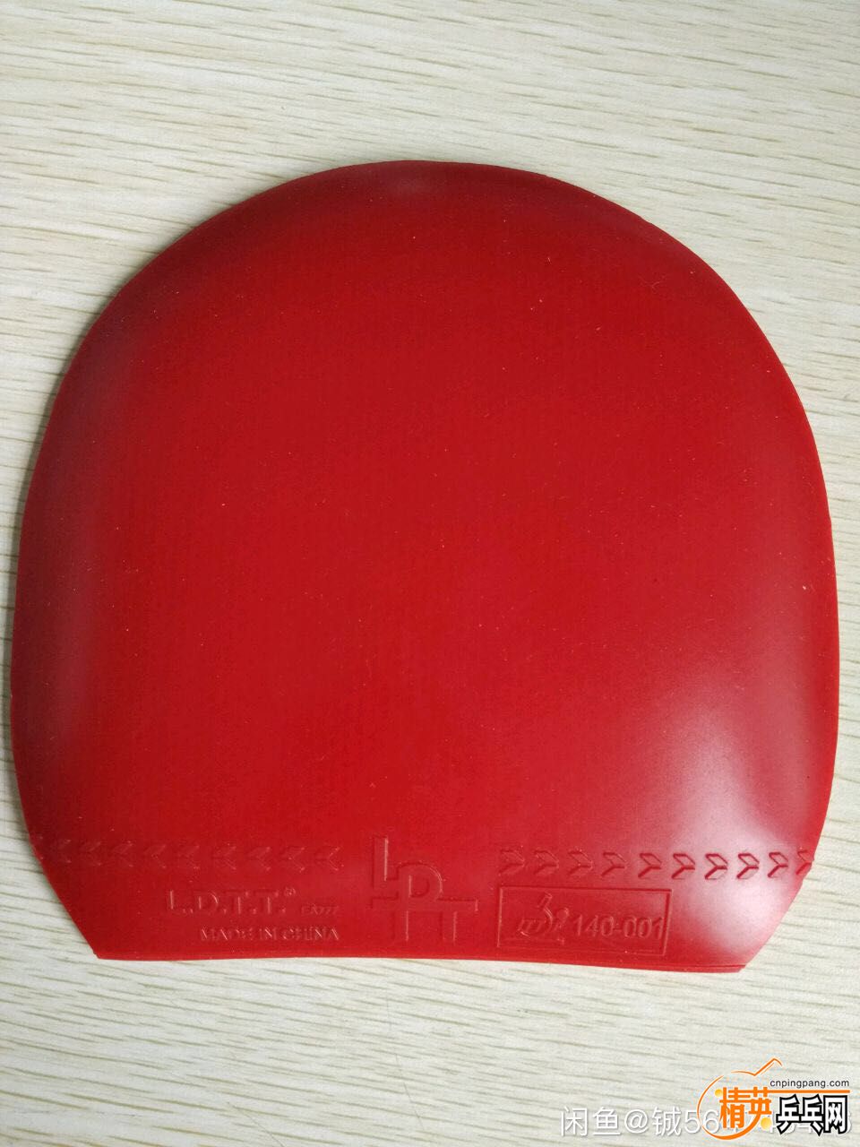 �����ȣ�����