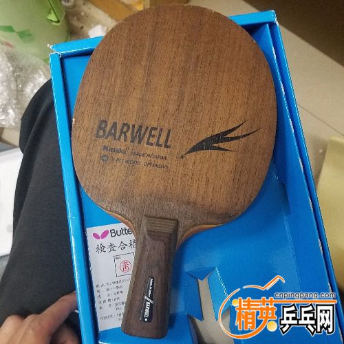 20180420_174145.jpg