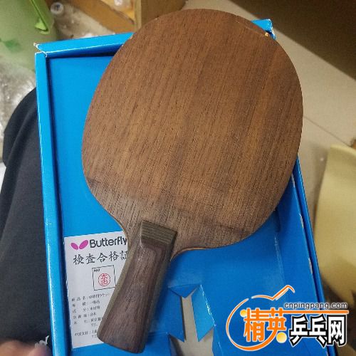 20180420_174151.jpg
