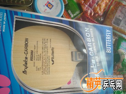 IMG_20180316_125012.jpg