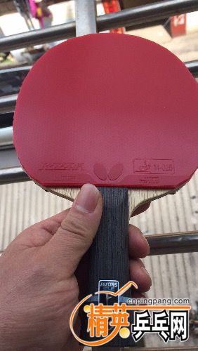 11091720-56EA-4D1B-80BC-01A76F524DB5.jpeg