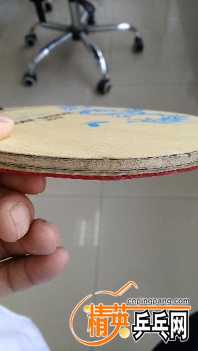 IMG_20180313_145429.jpg