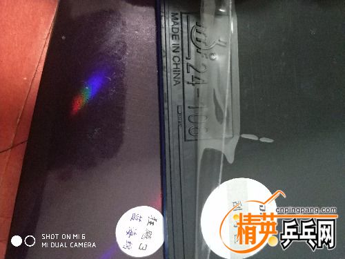 IMG_20180420_212952_HHT.jpg