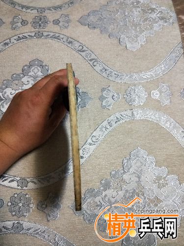 IMG20180422221411.jpg
