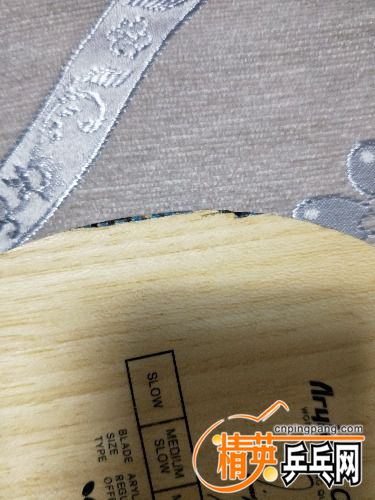IMG20180422221237.jpg