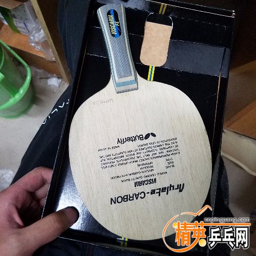 20180424_164123.jpg