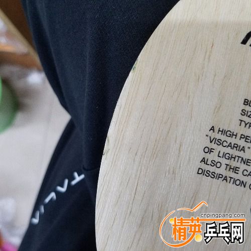 20180424_165148.jpg