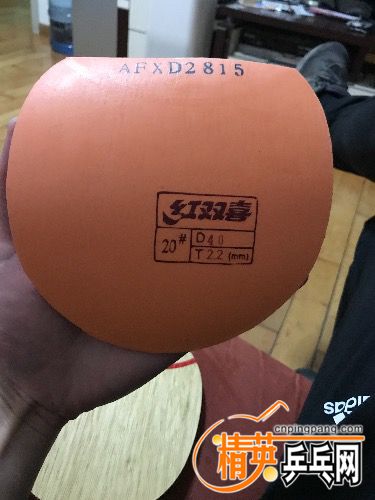 C7E5CA8E-DF36-456B-9C21-8EFE73D355C2.jpeg