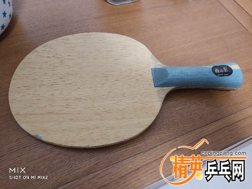IMG_20180424_213824_HHT.jpg