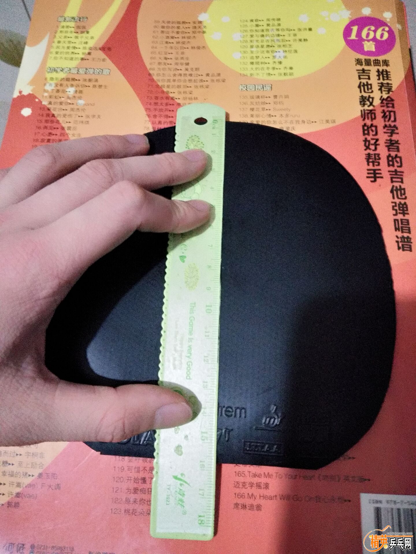 EC3358B728D9902CF2BEE179933DBBFE.jpg