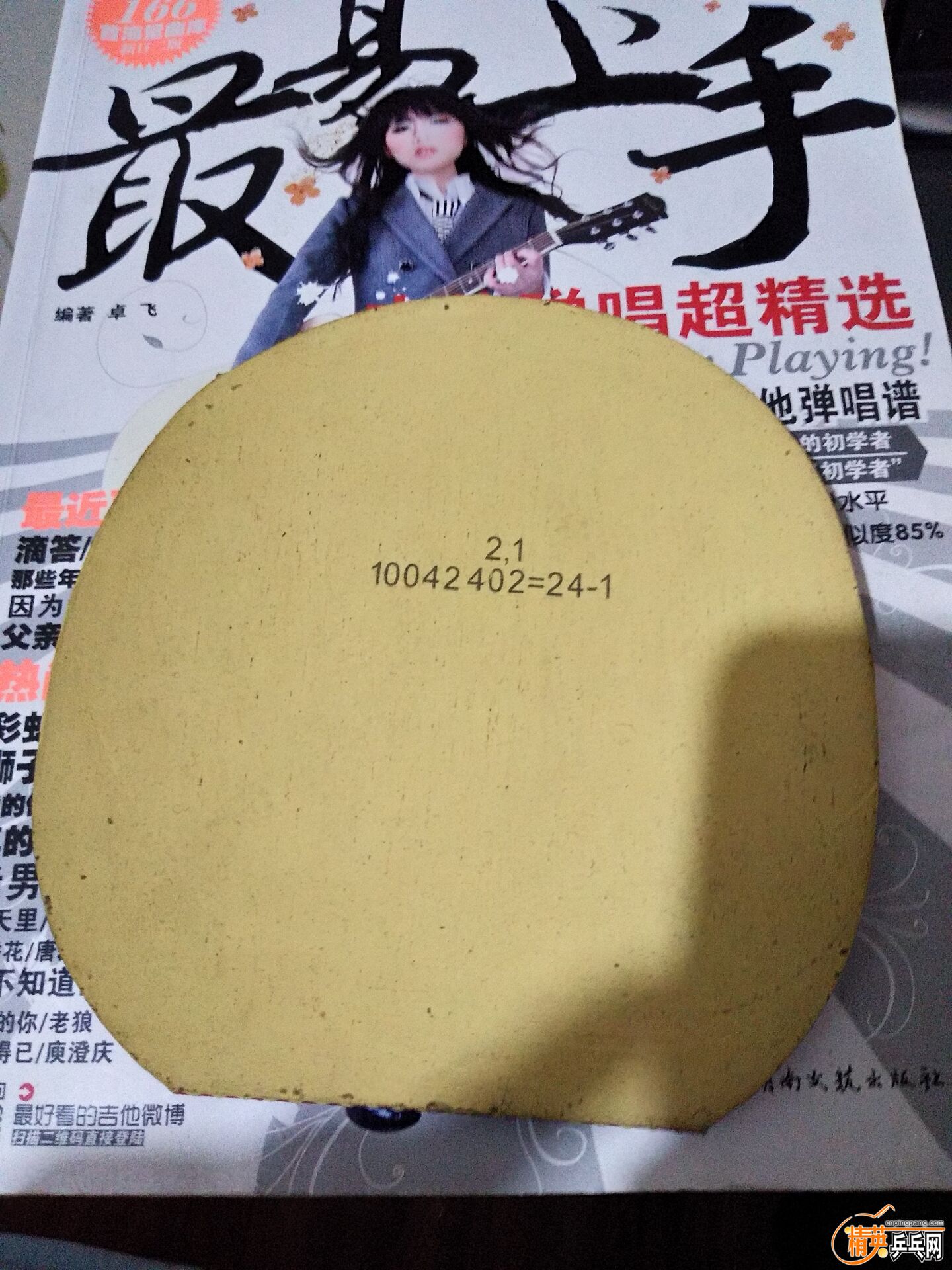 CF8C39EAF0EA87B2063484E484DBADB8.jpg