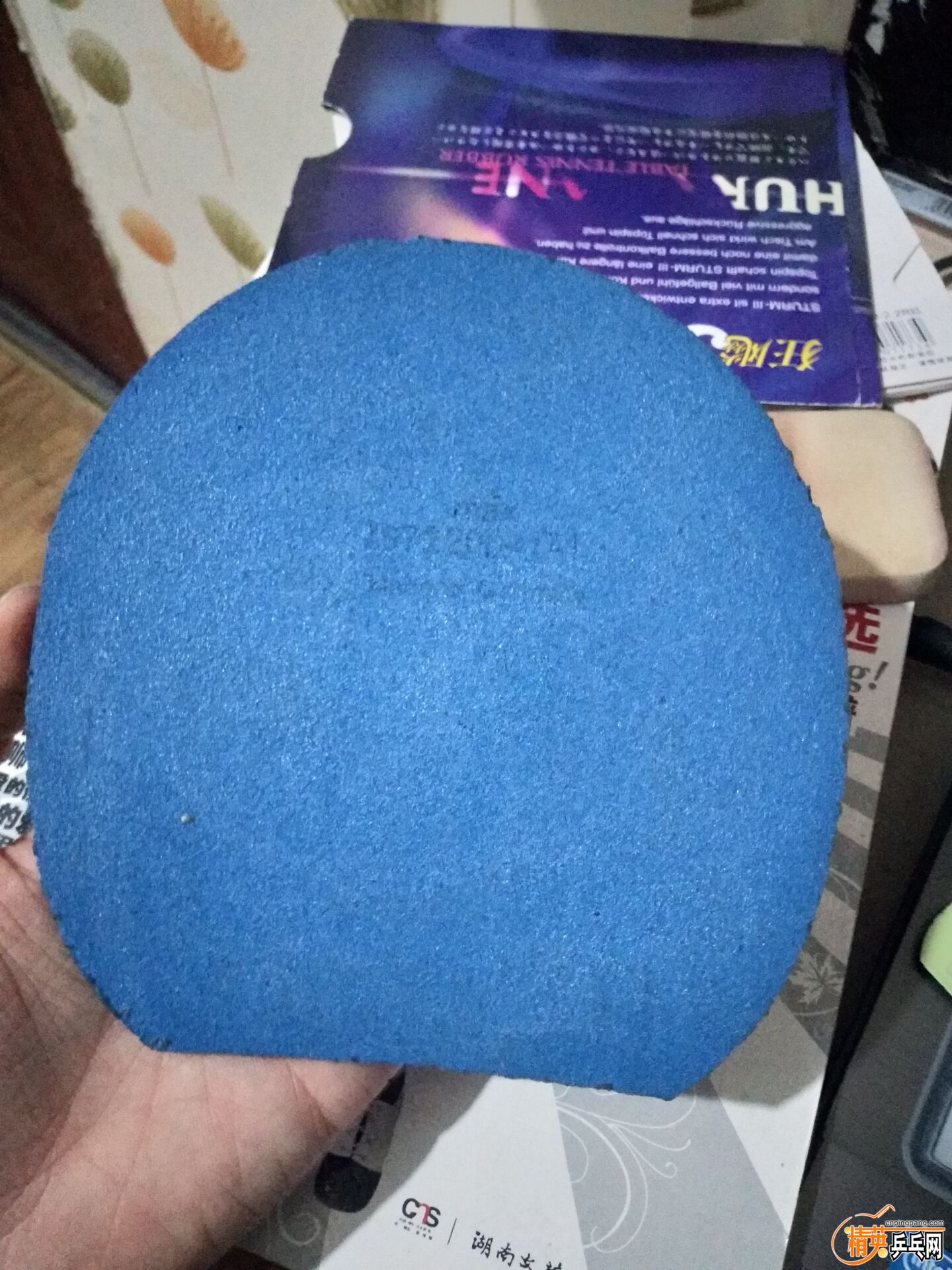 E88EE793ECC12FEA03CD8017C35F7190.jpg