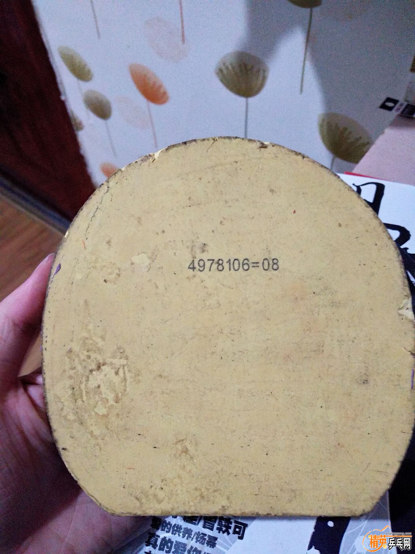 6DAC97271C2F7B61B75E77DBFE729770.jpg