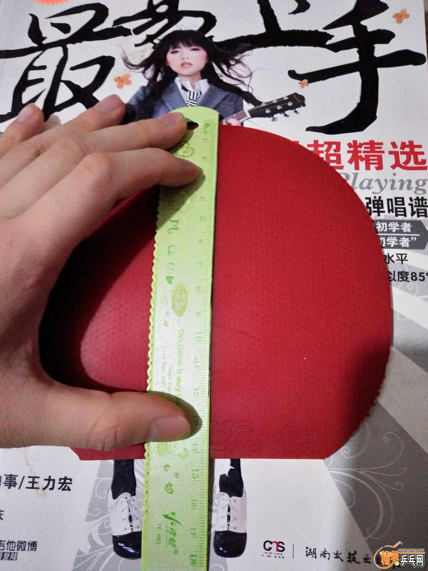 45A34C8241C02EBA4219B0CFFCD5B84C.jpg