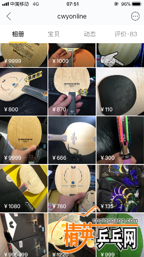 645F50B2-6B3E-4C4A-901B-E2B0DC24C60C.png