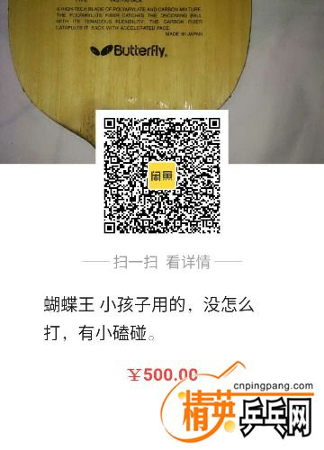 1516238768122.jpg