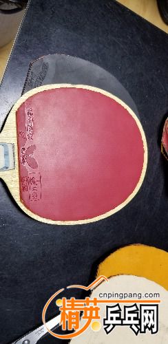 20180424_185521.jpg