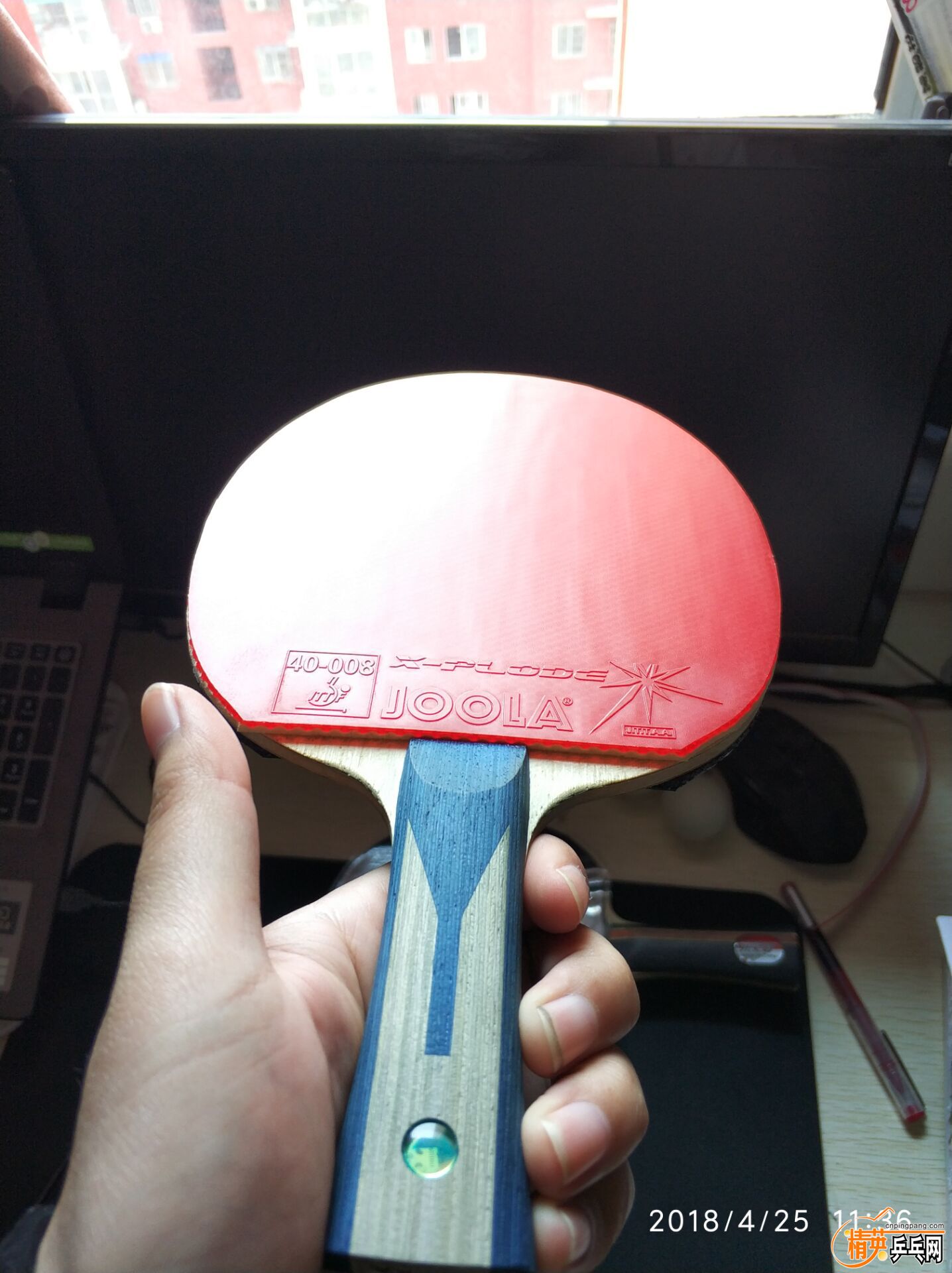 QQͼƬ20180425143421.jpg