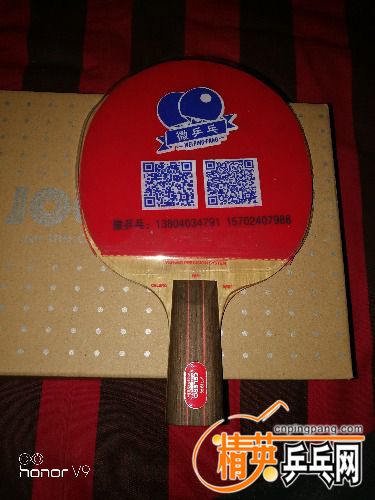IMG_20180425_211401.jpg