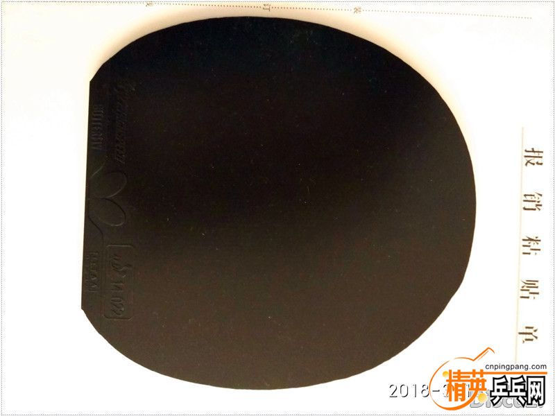 150045c93tlp5dp4pv05hu.jpg