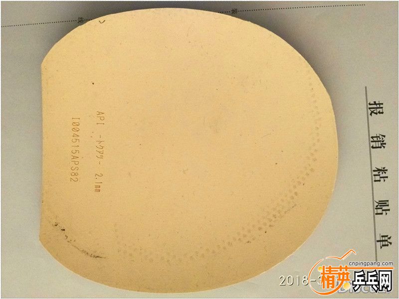 150045tbkf718okyynbpwt.jpg