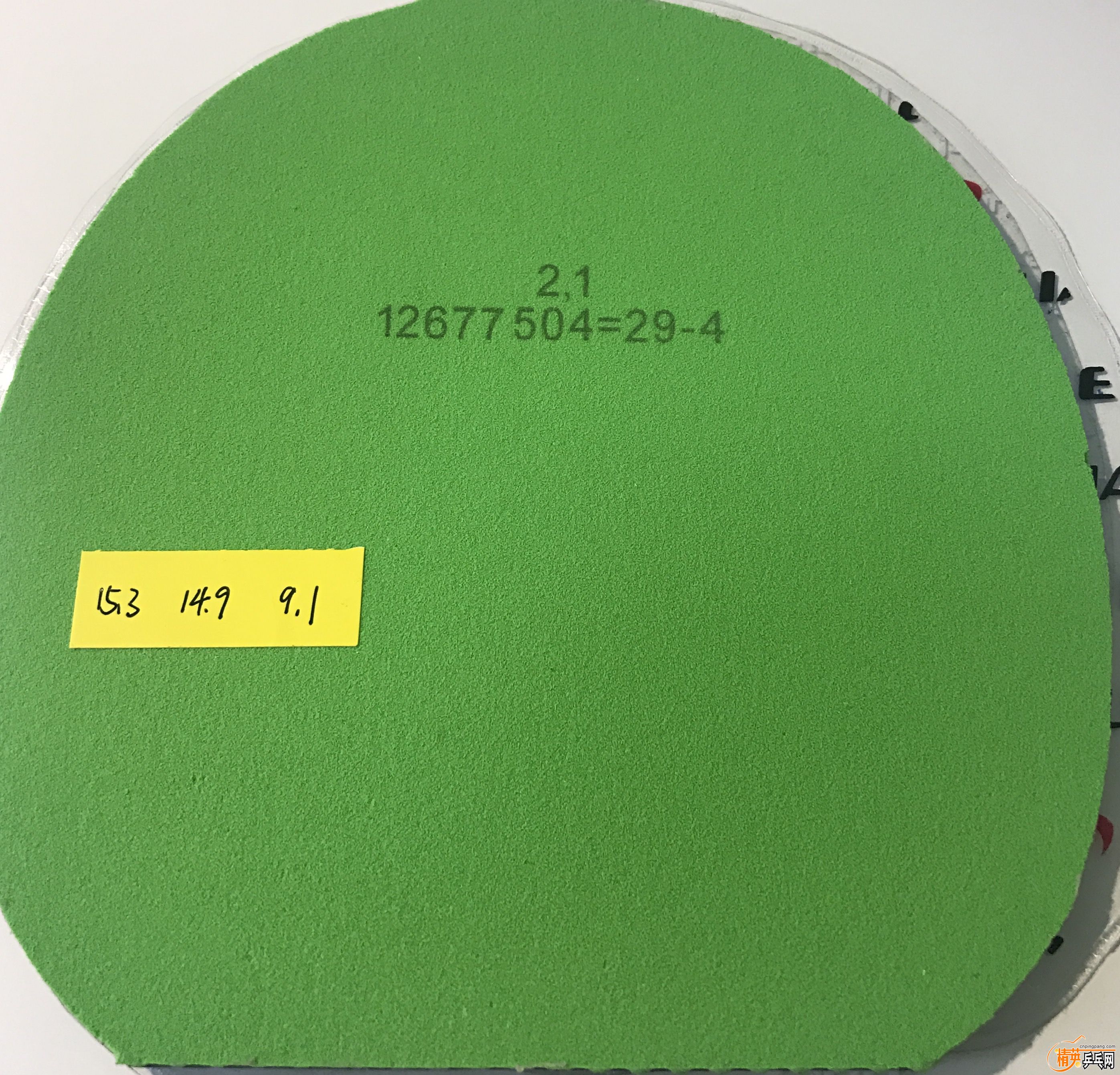 FullSizeRender 2.jpg
