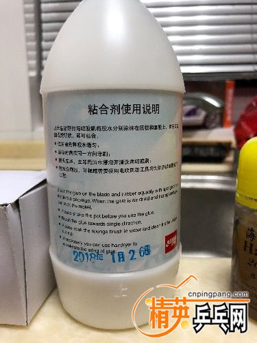 0EEF4290-D222-46FF-ABF2-33CDD4C368C6.jpeg