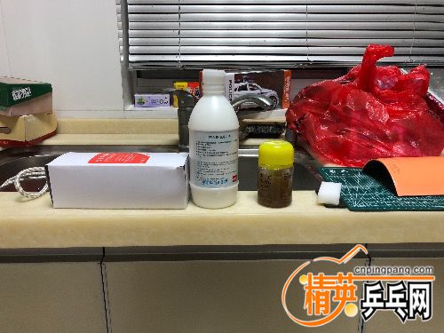 05EE5E9E-048C-4CB7-9340-857AC2017A70.jpeg