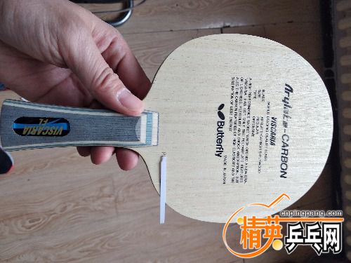 IMG_20180429_130534.jpg
