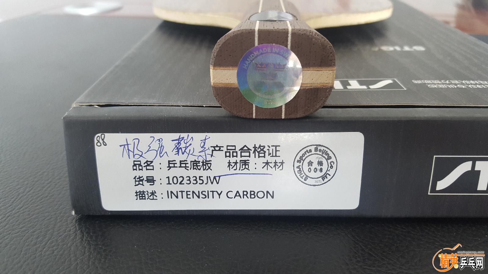 20180430_113644.jpg