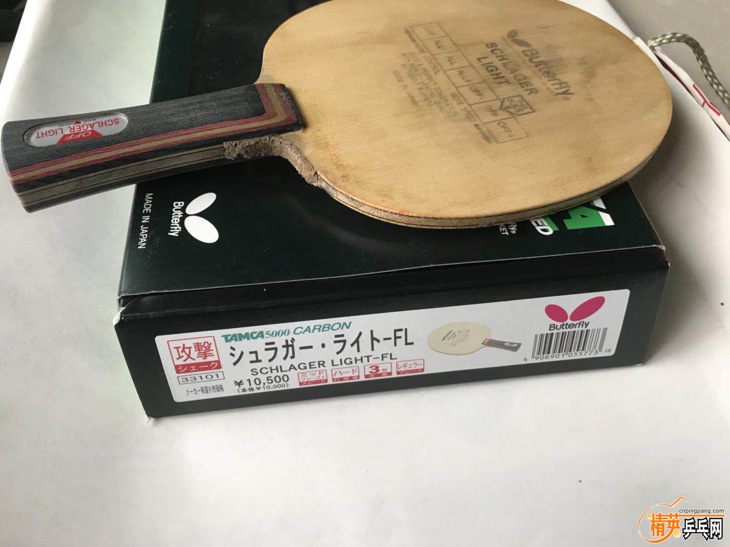 1083627898.jpg